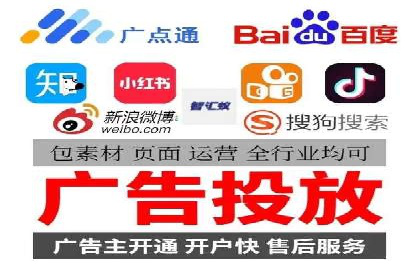 代理开户案例中的市场拓展策略