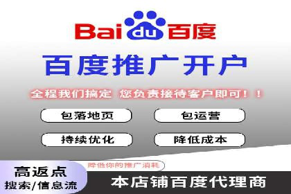 信息流营销案例分析：内容营销如何实现转化率提升