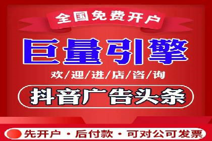百度竞价包年案例：成功案例展示